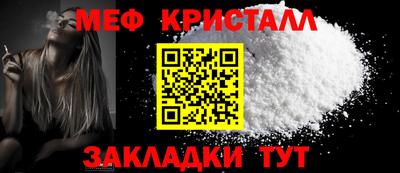 дистиллят марихуана Кумертау