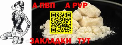 гидропоника Кулебаки