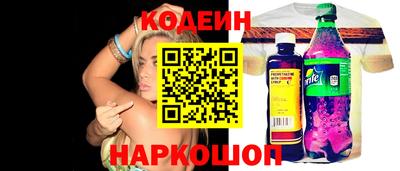 дистиллят марихуана Кумертау