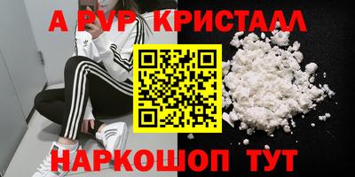 гидропоника Кулебаки