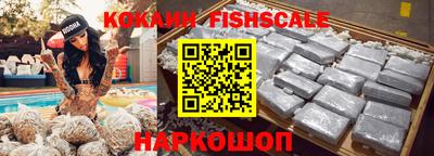гидропоника Кулебаки