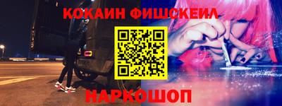 стаф Кунгур