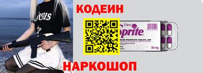гидропоника Кулебаки