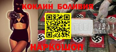 гидропоника Кулебаки
