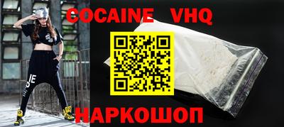 гидропоника Кулебаки