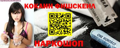 стаф Кунгур