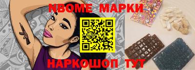 дистиллят марихуана Кумертау