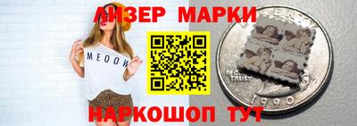 стаф Кунгур