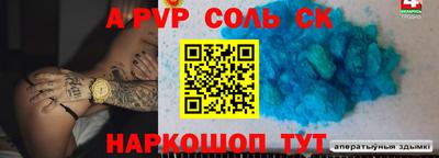 гидропоника Кулебаки