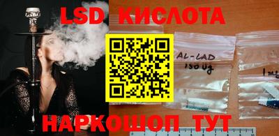гидропоника Кулебаки
