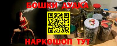 гидропоника Кулебаки