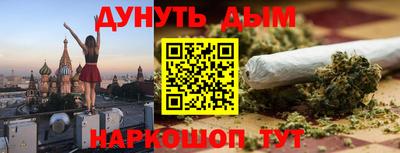 гидропоника Кулебаки