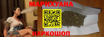 стаф Кунгур