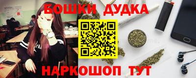 дистиллят марихуана Кумертау