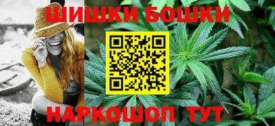 стаф Кунгур