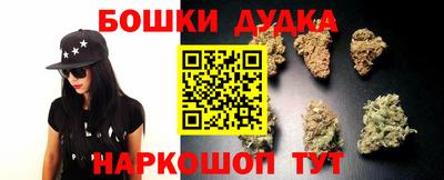 гидропоника Кулебаки