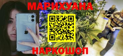 стаф Кунгур