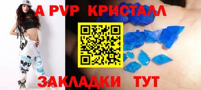 дистиллят марихуана Кумертау