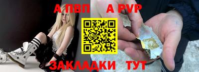 дистиллят марихуана Кумертау