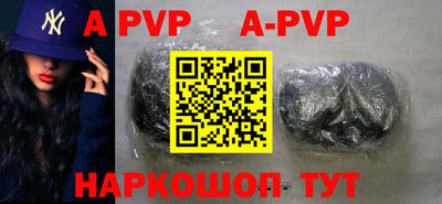 гидропоника Кулебаки