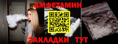 дистиллят марихуана Кумертау