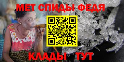 гидропоника Кулебаки