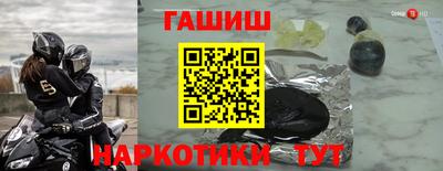 гидропоника Кулебаки