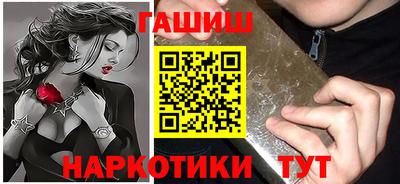 дистиллят марихуана Кумертау