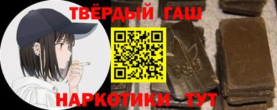 дистиллят марихуана Кумертау