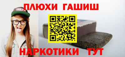 стаф Кунгур