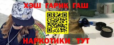 дистиллят марихуана Кумертау