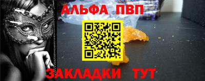 гидропоника Кулебаки