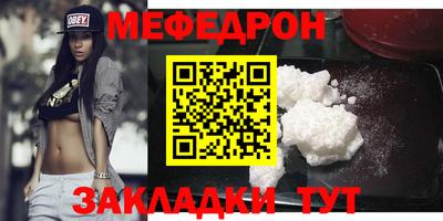 дистиллят марихуана Кумертау