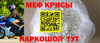 дистиллят марихуана Кумертау